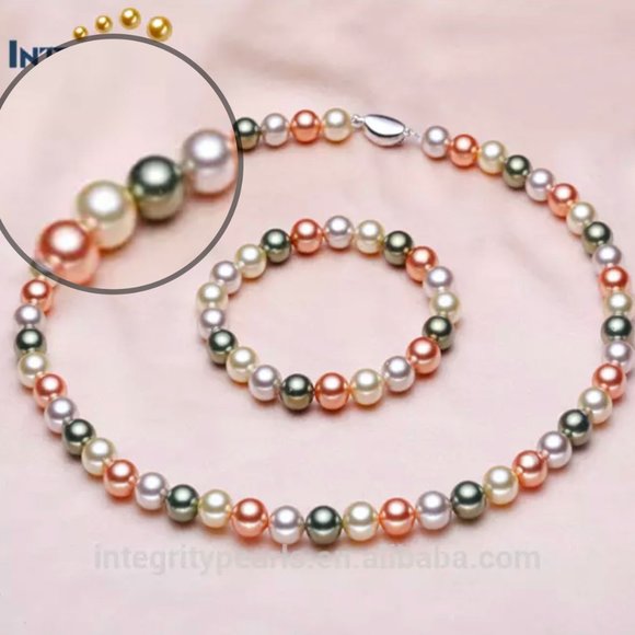 Colorful South Sea Shell Pearl Set - Picture 2 of 3